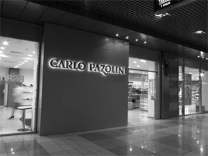 ����� ��������