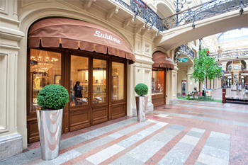 Sublime by Bosco Sublime by Bosco