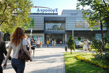 ������� ���������, ��